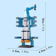 1入組太空火箭模型積木玩具太空船太空站建築積木玩具航空航天火箭發射中心小積木生日禮物聖誕萬聖節感恩節禮物 - Spacecraft - 查看 4