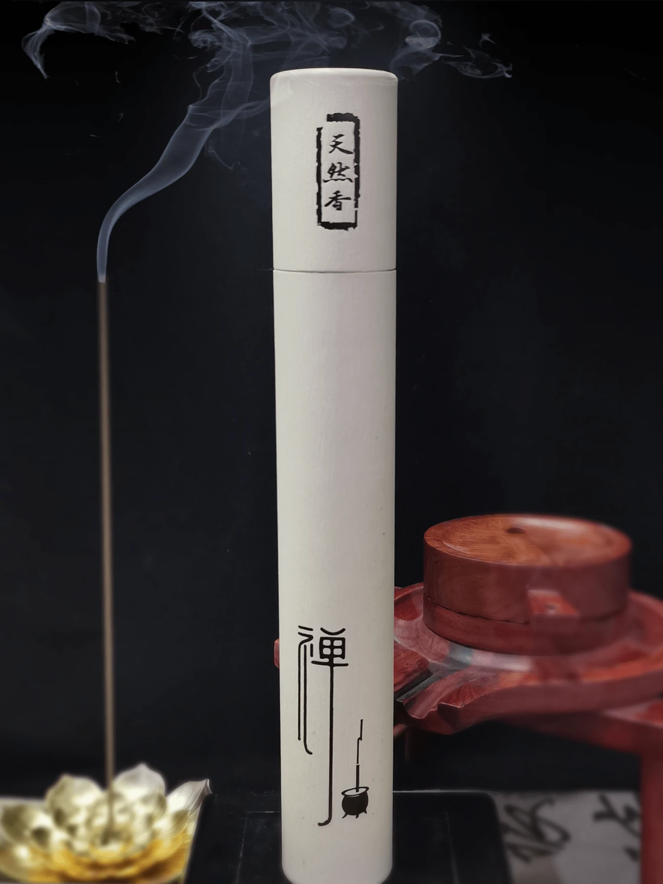 A Box Of Large Size Natural Sandalwood Incense, Boxed Stick Incense