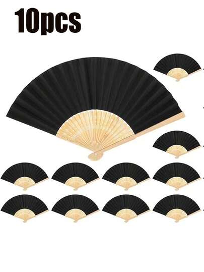 10支/套 手持纸折扇，竹制折扇，DIY绘画扇，装饰扇，婚礼/生日/派对礼物，家居装饰，黑色