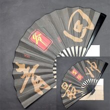 Bamboo Rave Fan, Chinese Style Wine Bar Club Dance Fan, Summer Cooling Handheld Fan - The Most Handsome - View 12