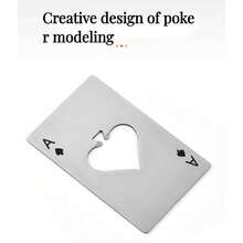 1入創意黑桃信用卡瓶開器撲克牌造型不銹鋼廚房工具啤酒開瓶器、啤酒罐開瓶器