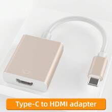 Adaptador de cable convertidor compatible de Tipo-C a HDMI, compatible con 1080P, de tablet a pantalla de alta definición - Dorado - Ver 2