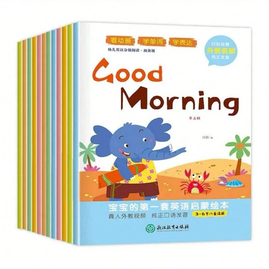 Bộ 12 Cuốn Sách/15 Trang Trẻ Em\ Truyện Cổ Tích Khai Sáng, Sách Truyện Minh Họa, Sách Giáo Dục Sớm Cho Trẻ Em, Cải Thiện Khả Năng Tư Duy Cho Trẻ, 12 Cuốn Sách Có Độ Khó Dần Dần, Tăng Cường Khả Năng Tổ Chức Ngôn Ngữ, Sách Truyện Giáo Dục Đọc Trước Khi Đi Ngủ, Món Quà Khai Sáng Hay Nhất Cho trẻ em - Nhiều màu - Xem 1