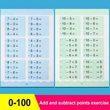 80 Pages Children Math Exercise Book: Interesting And Attractive Addition And Subtraction Skills Practice Within 100 Using Horizontal And Vertical FormatsSchool, Student,Stationery,School Supplies,Back To School