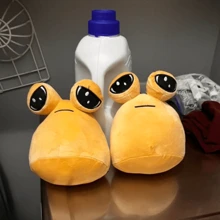 1 件 My Pet Alien Pou 毛绒玩具娃娃宠物娃娃蜗牛毛绒玩具 - 黃色 - 查看 4