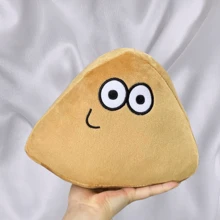 1 件 My Pet Alien Pou 毛绒玩具娃娃宠物娃娃蜗牛毛绒玩具 - 黃色 - 查看 3