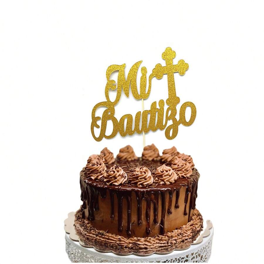 雙面金色洋蔥紙金色我的洗禮蛋糕糖霜上面裝飾品神祝福生日派對蛋糕裝飾旗幟嬰兒洗禮生日派對用品 - 金色 - 查看 1