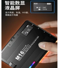Phone External Flashes & Selfie Lights - Đen và trắng - Xem 7