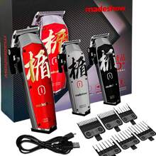 Electric Hair Clippers - trắng - Xem 1