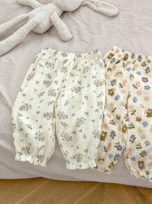 夏季新款嬰兒服裝0-3歲女童時尚多變印花長褲 - 杏色 - 查看 6