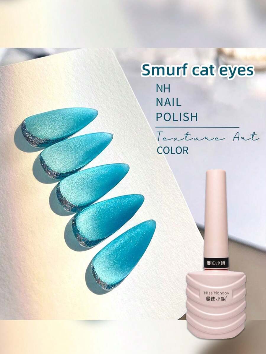 1 Bottle 10ml Crystal Stone Cat Eye Gel Nail Polish, A New Trendy EasyToApply Gel That Makes