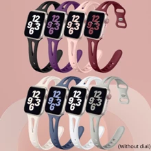 3条装超薄窄款柔软硅胶运动表带（不含表盘），兼容表带38mm、40mm、41mm、42mm、44mm、45mm、49mm，柔软防水硅胶表带，兼容 Series Ultra、9、8、7、6、5、4、3、2、1、SE，男女款 - 38mm/40mm/41mm - 查看 9