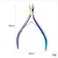 Nail Art Accessories - Màu tím - Xem 2