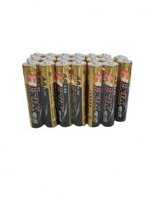 Alkaline Battery, AA Battery, AAA Battery, Suitable For Toy Remote Control, Smart Lock, 1.5V Alkaline Dry Battery. - 4 Capsules - View 2