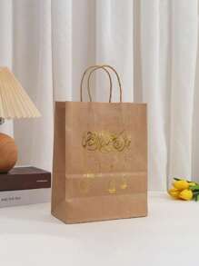 10pcs/Pack Eid Mubarak Festival Party Gift Bags, Handled Paper Bags
