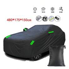 Full Car Cover With Reflective Stripes - Black - View 1