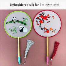 Quạt tròn kích thích một mặt, Quạt cung điện bán trong suốt bằng lụa mô phỏng kiểu cổ, Quạt trang trí cho Hanfu, múa và quần áo kiểu Trung Quốc - Nhiều màu - Xem 3