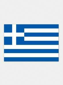 Greek Flag Design Suitable For Festival Home Decoration - Apricot - View 1
