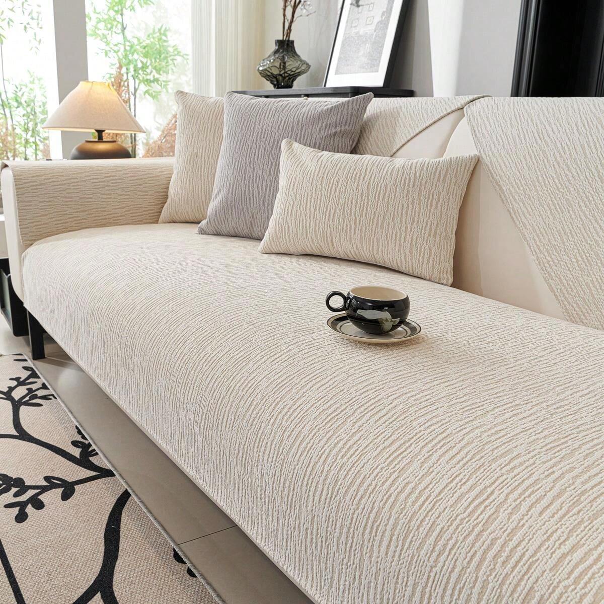 1pc Waterproof & Oilproof Sofa Cushion Cover Universal Sofa Pad, Anti