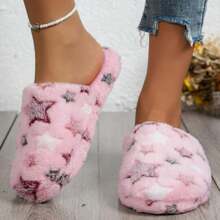 Colorful Five-Pointed Star Plush Popular Indoor Home Slippers - Pink - View 2