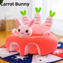 1pc Toddler Anti-Fall Cartoon Sofa Chair, Baby Learning To Sit Sofa, Thickened Cushion Sofa, Great Gift For Children's Day