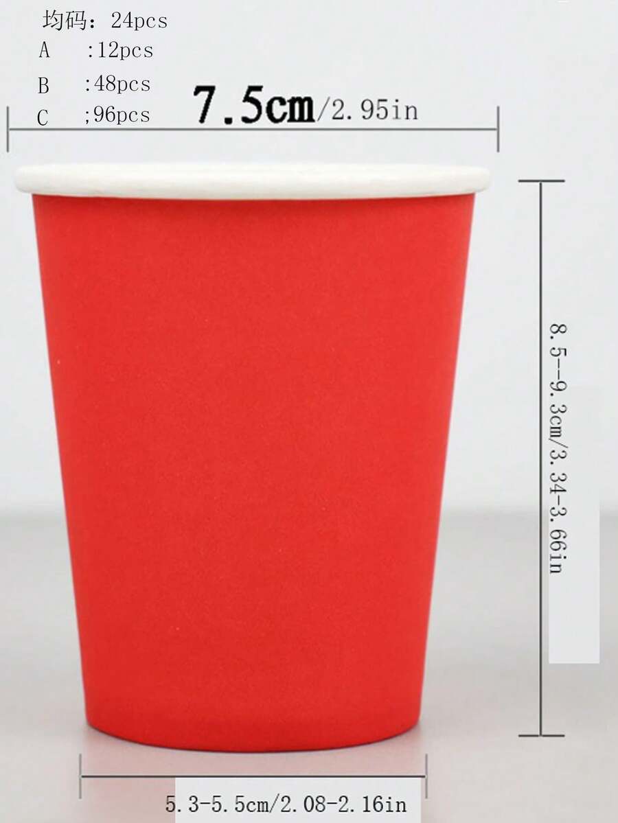Single Use Solid Color Birthday Paper Cup, Suitable For Cold And Hot ...
