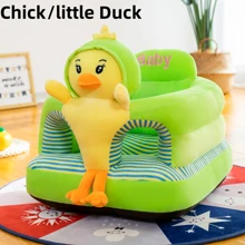 1pc Toddler Anti-Fall Cartoon Sofa Chair, Baby Learning To Sit Sofa, Thickened Cushion Sofa, Great Gift For Children's Day