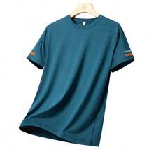 Boyfriend Style Men's Summer Ice Silk Short Sleeve Sports T-Shirt, Quick Dry And Breathable