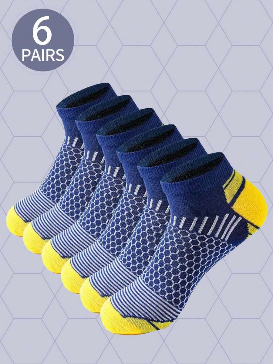 6双装男士轻便透气吸湿休闲运动袜 - 彩色 - 查看 1