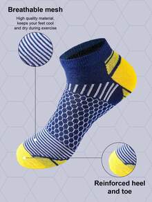 6双装男士轻便透气吸湿休闲运动袜 - 彩色 - 查看 3