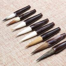 Eight-Head Detachable Calligraphy Brush Set Wolf/Goat/Hare Hair Beginner And Adult Calligraphy Brush Set - Retro Pattern Box Set - View 5