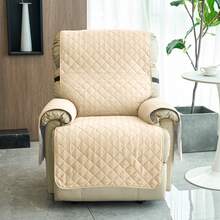 forcheer 聚酯纖維填充躺椅沙發套，單件設計，帶扣和拼接，防滑花紋和菱形圖案套巾，適用於躺椅或沙發（S/L尺寸，有/無扶手，可機洗或手洗） - 卡其色 - 查看 1