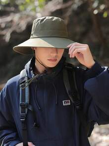 One Men New Brim Outdoor Fishing Hiking Sun Hat With Large Head And Neck Protection For Summer - Multicolor - View 5