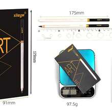 Staedtler Pencil Set Sketch Drawing Pencil Soft Middle Hard Carbon Pen Combination Set With Platinum Ring - White - View 3
