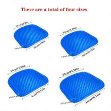 一款藍色的雙層彎形凝膠蜂巢坐墊，由TPR冷凝膠材料製成，不易積熱，廣泛應用於家庭、辦公室、汽車等場合。配有黑色布袋 - 藍色 - 查看 4