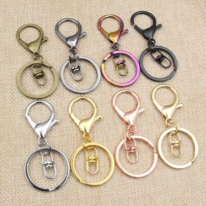 4个带龙虾扣的钥匙圈，DIY钥匙链，珠宝制作配件