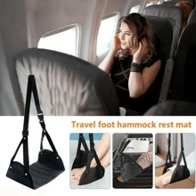 一件懶人必備品-桌下懶人躺椅，辦公室或旅途中飛機上都可使用 - 黑色 - 查看 1