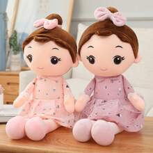 Christmas Decoration 1pc 45cm Super Kawaii Plush Doll With Clothes Stuffed Soft Cartoon Pillow Plush Toys Birthday Gift Room Decoration,Pink Stuffed Animal