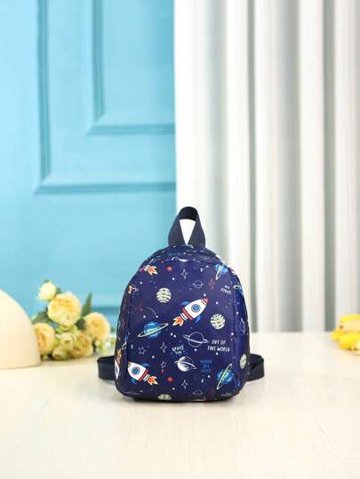 1入組尼龍拉鍊閉合卡通太空火箭設計兒童背包，多用途休閒日包，帶有隨機印花位置，適用於男女童