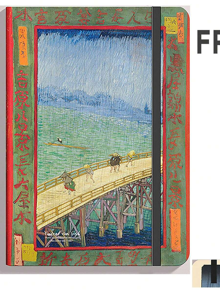 Copybook - Puente sobre la lluvia - Ver 1