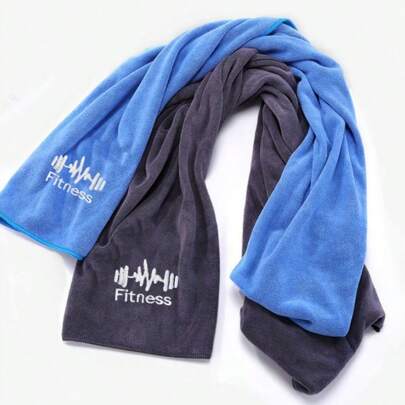 1pc Sports Towel, Gym Sweat Towel, Quick-Drying Bath Towel For Outdoor Activities Camping Stuff