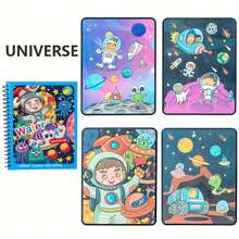 Livro de pintura mágica com água para decoração de Natal, brinquedos Montessori, livro de colorir reutilizável, livro de desenho mágico com água, livro de brinquedos educativos (todos os acessórios estão em cores e estilos aleatórios), escritório, escola, desenho, aluno, marcadores, papelaria, meninos, meninas, material escolar, material escolar, aquarela, brinquedos para meninos e crianças, brinquedos infantis, volta às aulas