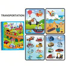 Livro de pintura mágica com água para decoração de Natal, brinquedos Montessori, livro de colorir reutilizável, livro de desenho mágico com água, livro de brinquedos educativos (todos os acessórios estão em cores e estilos aleatórios), escritório, escola, desenho, aluno, marcadores, papelaria, meninos, meninas, material escolar, material escolar, aquarela, brinquedos para meninos e crianças, brinquedos infantis, volta às aulas