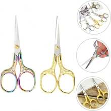 1pc Stainless Steel Non-Slip Handle Beard Scissors, Small Scissors For Men To Trim Jagged Beards - Multicolor - View 1