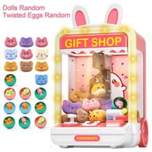 One Large Claw Crane Machine (Randomly Comes With 10 Toys And 10 Capsule Toys), Plush Toy Vending Machine, Mini Capsule Toy Machine, Automatic Vending Machine Toy With Lights And Sounds, Suitable For Kids Birthday Gifts, Holiday Gifts. - Multicolor - View 12