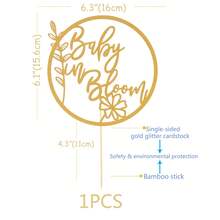 Baby In Bloom Cake Topper - Flower Theme Baby Shower Cake Topper, Floral Baby Shower Gender Reveal  Cake Decorations - Gold - View 2