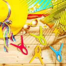 4/8 Piezas/Set Pinzas para toallas de playa, pinzas de plástico para toallas de playa, pinzas de ropa, pinzas de ropa a prueba de viento, pinzas de ropa grandes y bonitas a prueba de viento, pinzas de plástico para acolchados, sujeta, ¡Asegure su toalla de playa con estos 8 clips para toallas de playa de gran resistencia en colores brillantes! - Multicolor - Ver 7