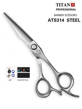 TITAN HIRLD TITAN 专业理发剪，沙龙理发剪，高端美发剪刀套装，含 2 个指环、1 个调节板、1 块清洁布，适用于头发、旅行、美发产品、美发工具、美发用品、理发师、理发配件、理发店、美发设备