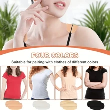 1/2/4pairs Silicone Bra Strap Cushions, Non-Slip Shoulder Pads For Comfort And Support, Underwear Accessories For Women,Comfortable Non-Slip Silicone Shoulder Pads For Women's Lingerie And Underwear - Say Goodbye To Bra Strap Discomfort!