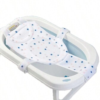 一個新生兒洗澡網嬰兒浴墊漂浮墊嬰兒沐浴架，帶有5個扣環和牢固連接，印有星星圖案